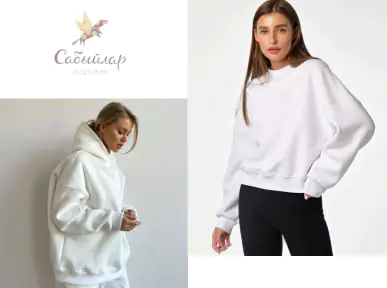 Sabylar - 1097